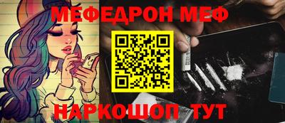apvp Кунгур