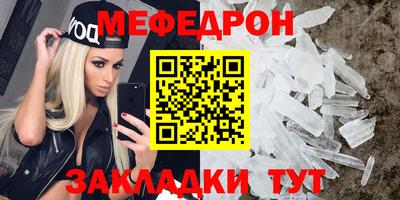 мдпв Кумертау