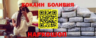 apvp Кунгур