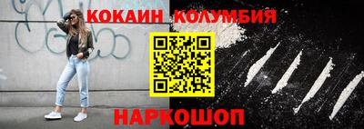 мдпв Кумертау