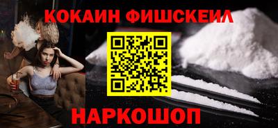 apvp Кунгур