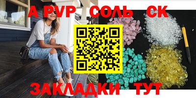 мдпв Кумертау