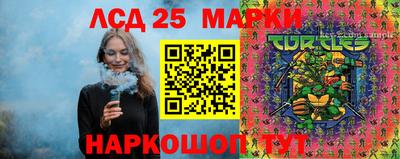 apvp Кунгур