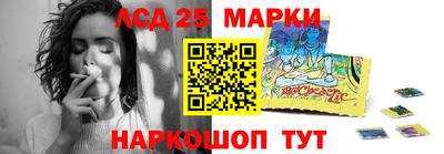 apvp Кунгур