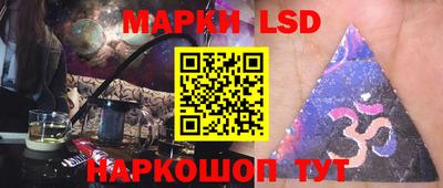мдпв Кумертау