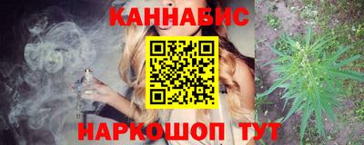 мескалин Кулебаки