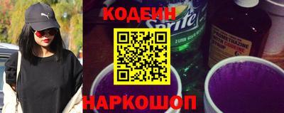apvp Кунгур