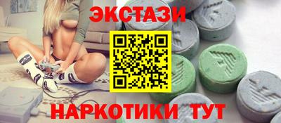 apvp Кунгур