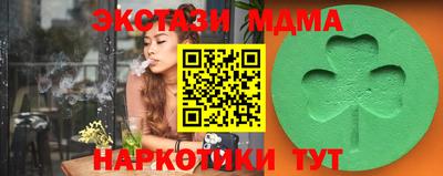 мдпв Кумертау