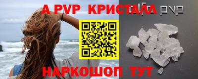 мдпв Кумертау