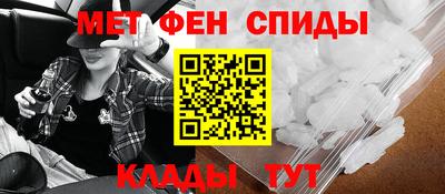 apvp Кунгур