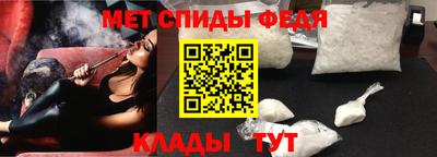 мдпв Кумертау