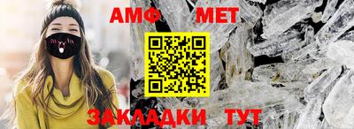 apvp Кунгур