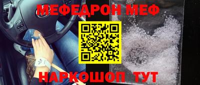 apvp Кунгур