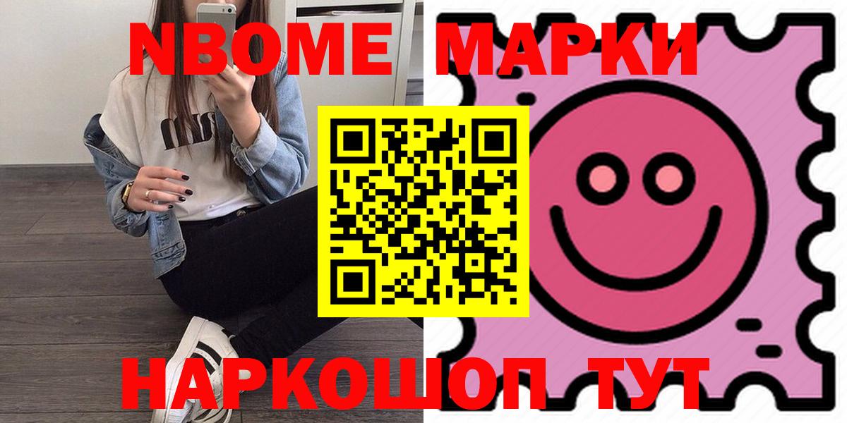 Лсд 25 экстази ecstasy  Вход с VPN  ЛСД экстази  Арсеньев 
